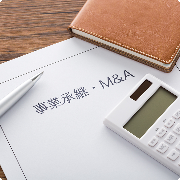 接骨院(整体院)M&Aの事例